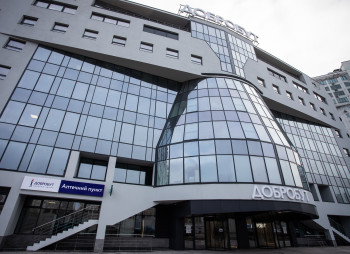 Медицинская сеть «Добробут» открыла новую клинику на левом берегу Киева за $20 млн